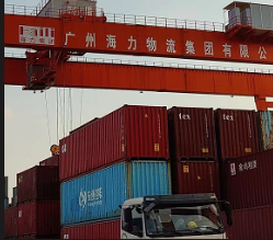 亚游国际物流集团荣获战略相助同伴  -- 亚游国际物流