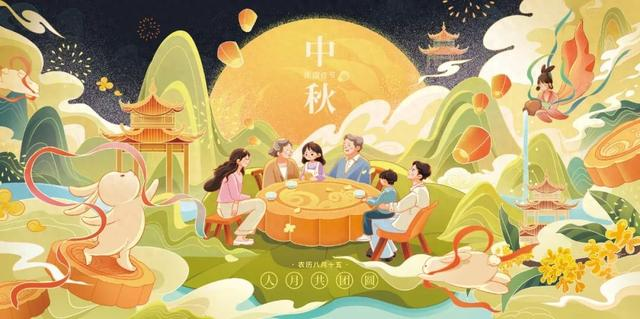 浓情中秋，，恪守岗位！亚游国际智运中秋值班安排