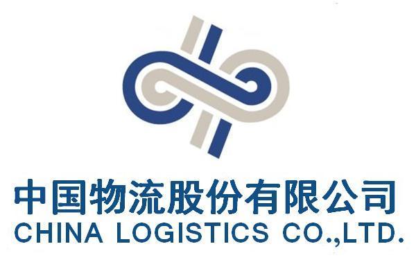 本期2023年9月23~29日中海内贸集装箱运价指数报1239点  --  亚游国际物流
