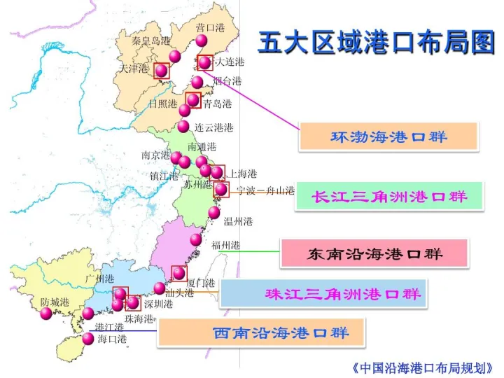 2023年7月21~27日佛山到天津内贸海运报价  --  亚游国际物流