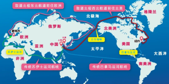 2023年7月21-27日广东到天津内贸海运费报价  --  亚游国际物流