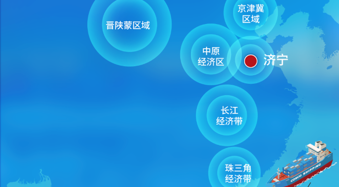 2023年6月2日~6月8日佛山到天津内贸集装箱海运费报价