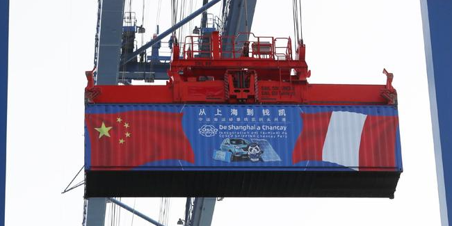 2023年9月27日~10月4日广东到天津海运报价  --  亚游国际物流