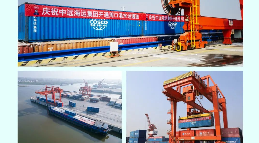 内贸水运新航线，，，周口港到南通港正式开通