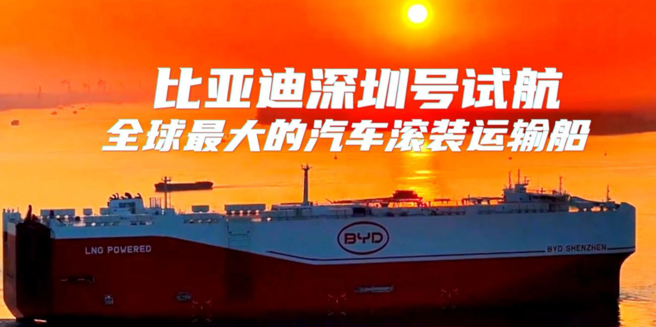 4月20~26日本期中海内贸集运指数报1164点_环比下跌12点  --  亚游国际物流