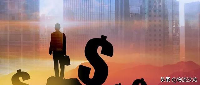 2025年第二期珠江航运运价指数_内河内贸-亚游国际物流