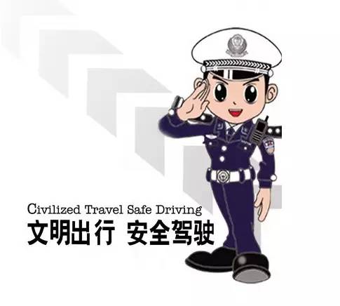 本期2023年9月23~29日中海内贸集装箱运价指数报1239点  --  亚游国际物流