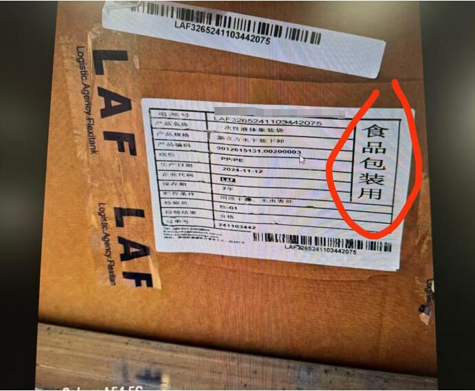 亚游国际·(中国集团)官方网站首页