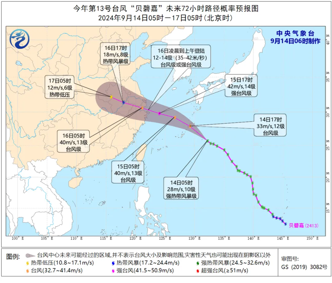 亚游国际·(中国集团)官方网站首页