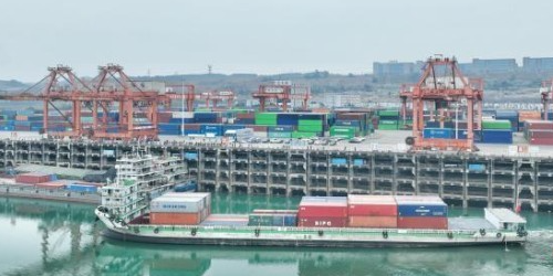 亚游国际·(中国集团)官方网站首页