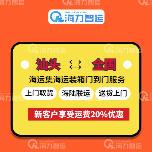 亚游国际·(中国集团)官方网站首页