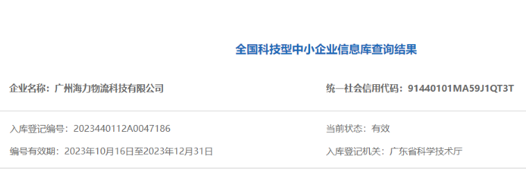 亚游国际·(中国集团)官方网站首页