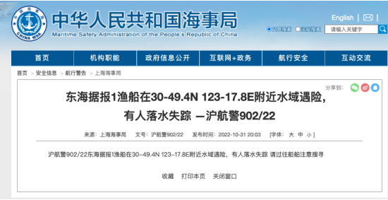 亚游国际·(中国集团)官方网站首页