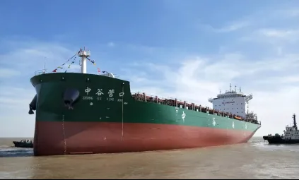 亚游国际·(中国集团)官方网站首页