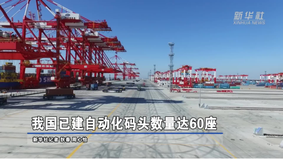 亚游国际·(中国集团)官方网站首页