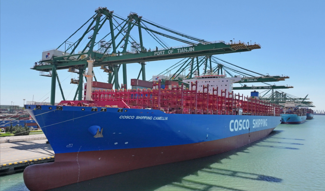 亚游国际·(中国集团)官方网站首页