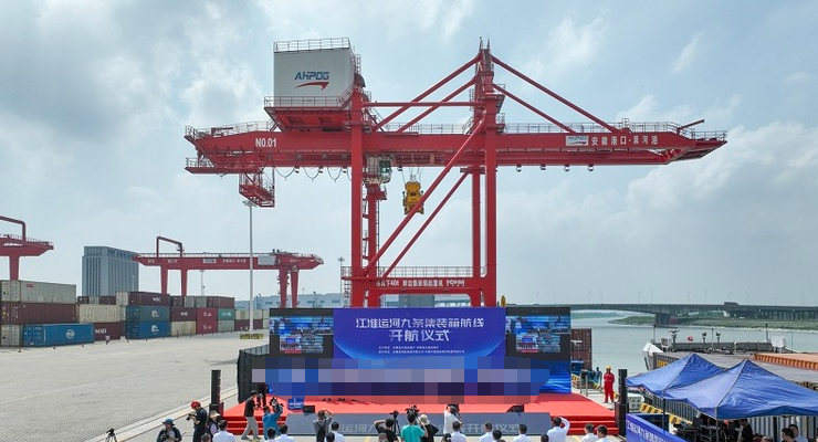 亚游国际·(中国集团)官方网站首页