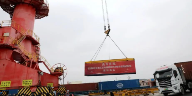 亚游国际·(中国集团)官方网站首页