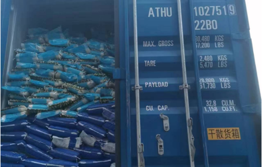 亚游国际·(中国集团)官方网站首页