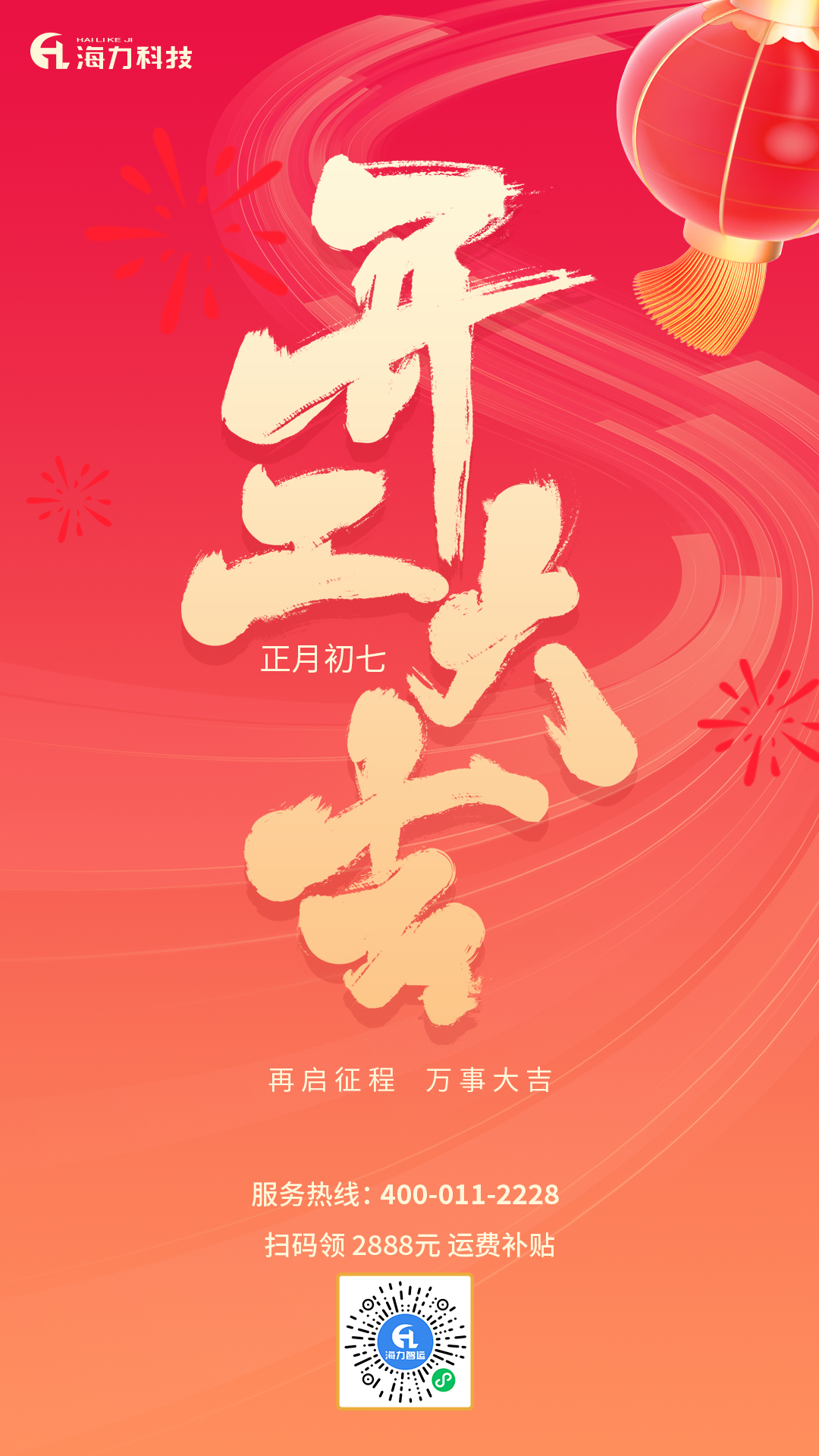 亚游国际·(中国集团)官方网站首页