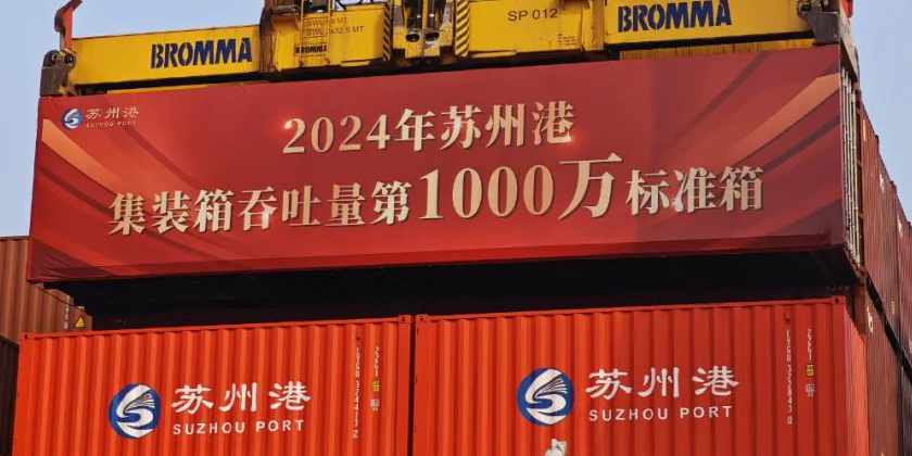 亚游国际·(中国集团)官方网站首页