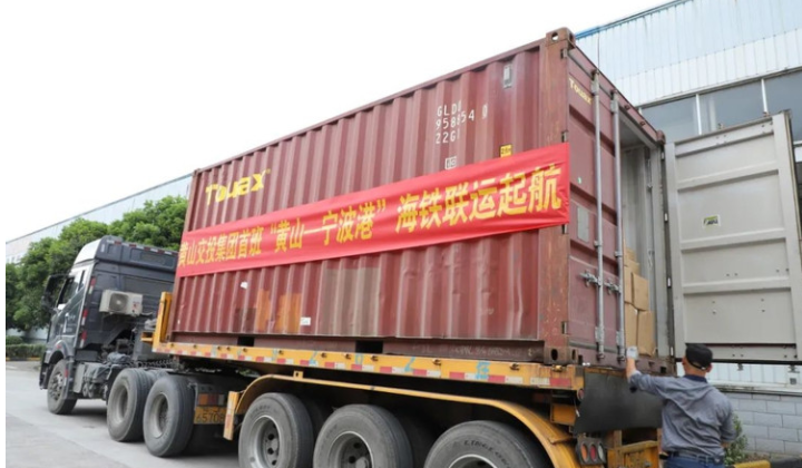 亚游国际·(中国集团)官方网站首页