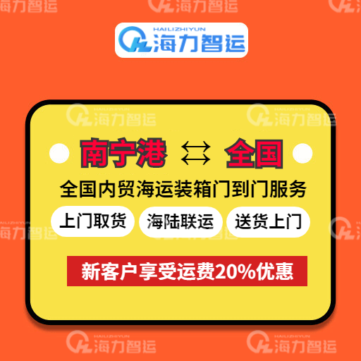 亚游国际·(中国集团)官方网站首页