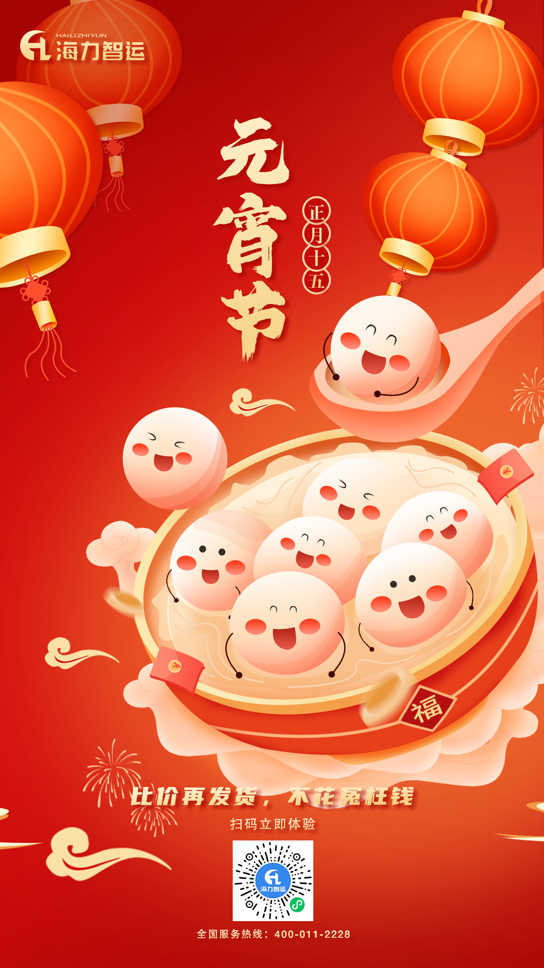 亚游国际·(中国集团)官方网站首页