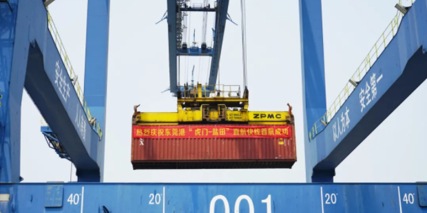 亚游国际·(中国集团)官方网站首页