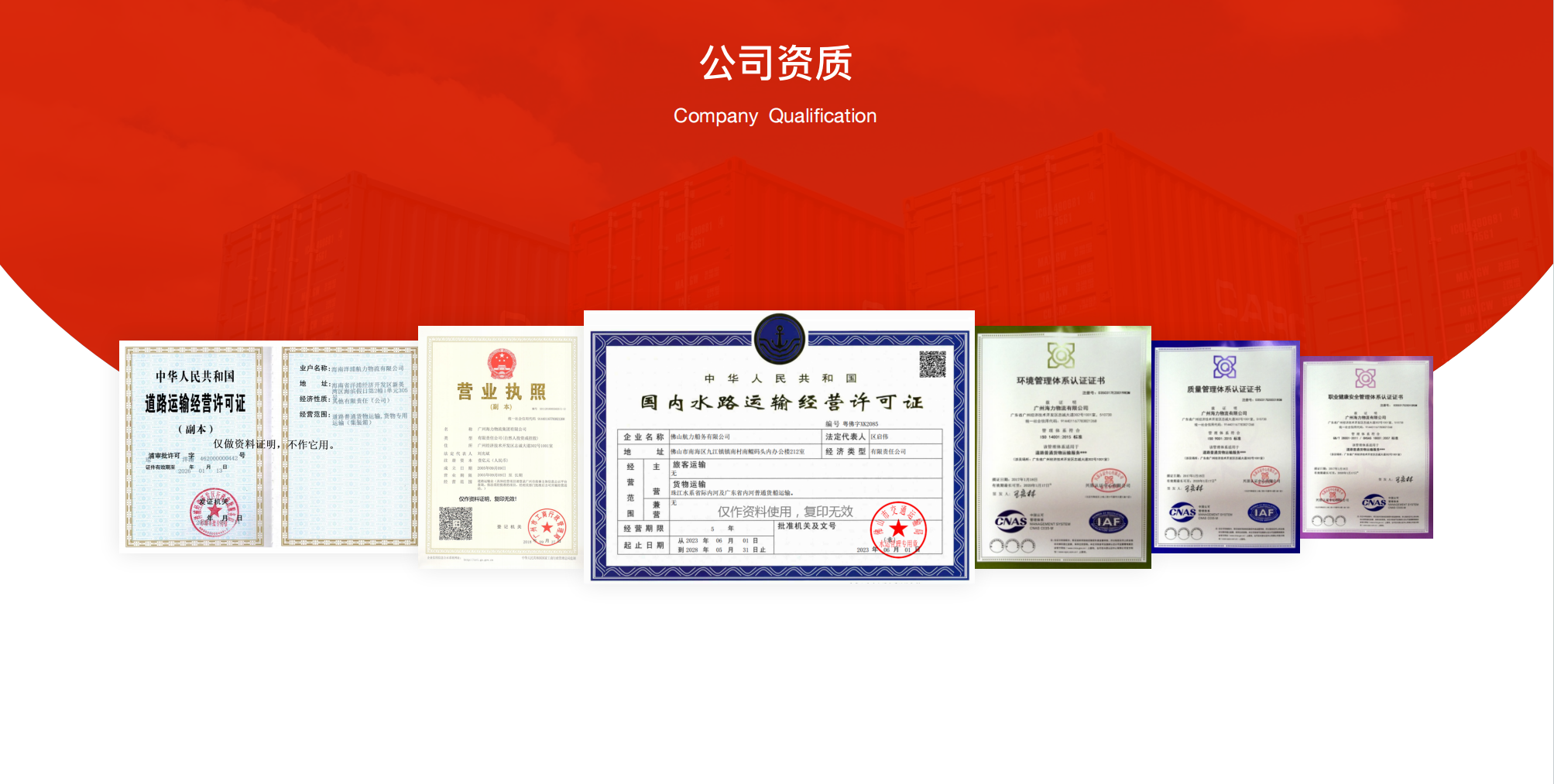 亚游国际·(中国集团)官方网站首页