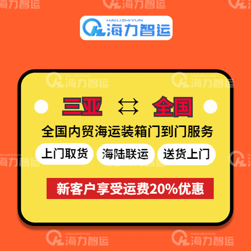 亚游国际·(中国集团)官方网站首页