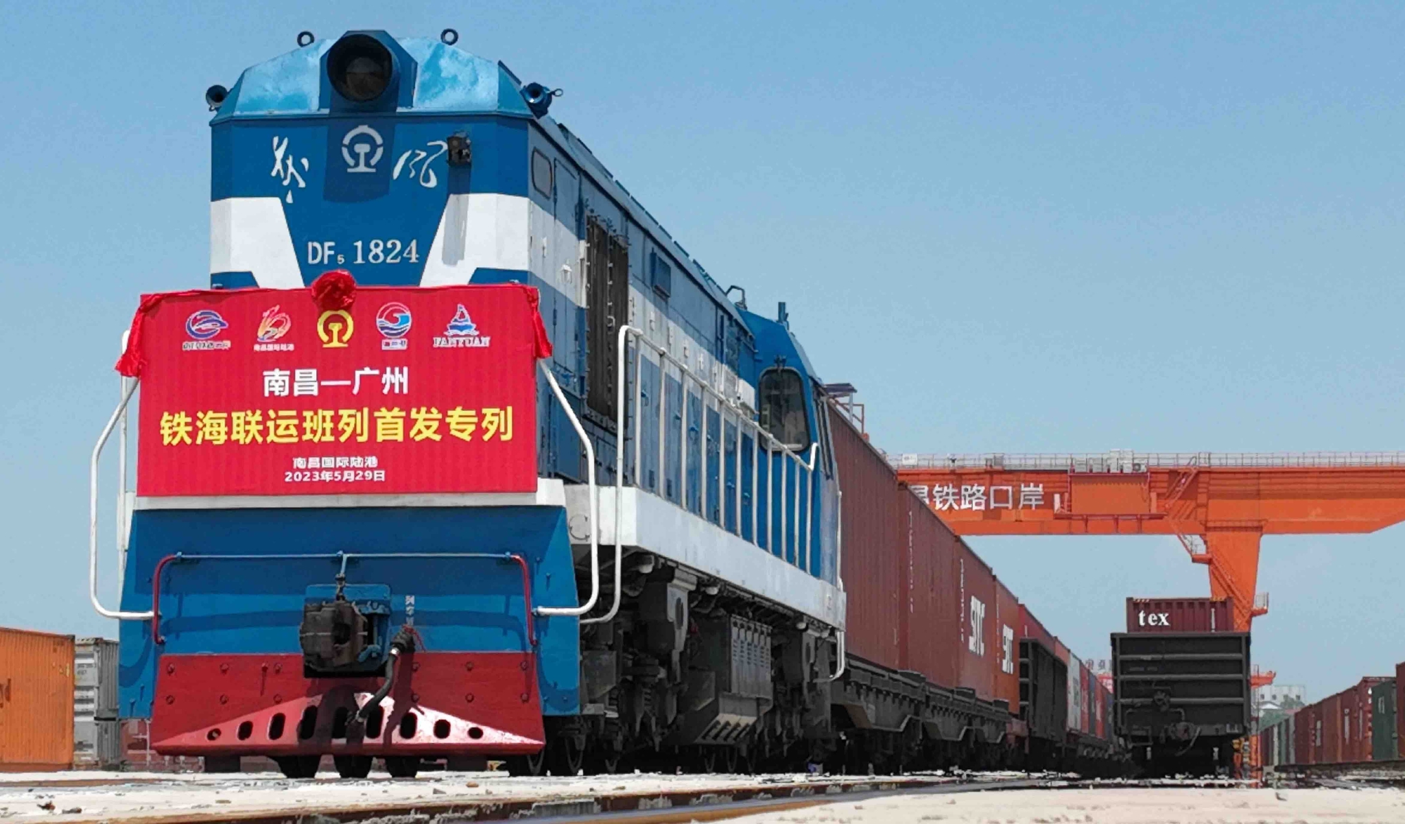 亚游国际·(中国集团)官方网站首页