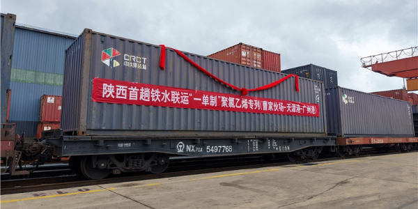 亚游国际·(中国集团)官方网站首页