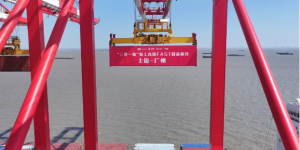 亚游国际·(中国集团)官方网站首页