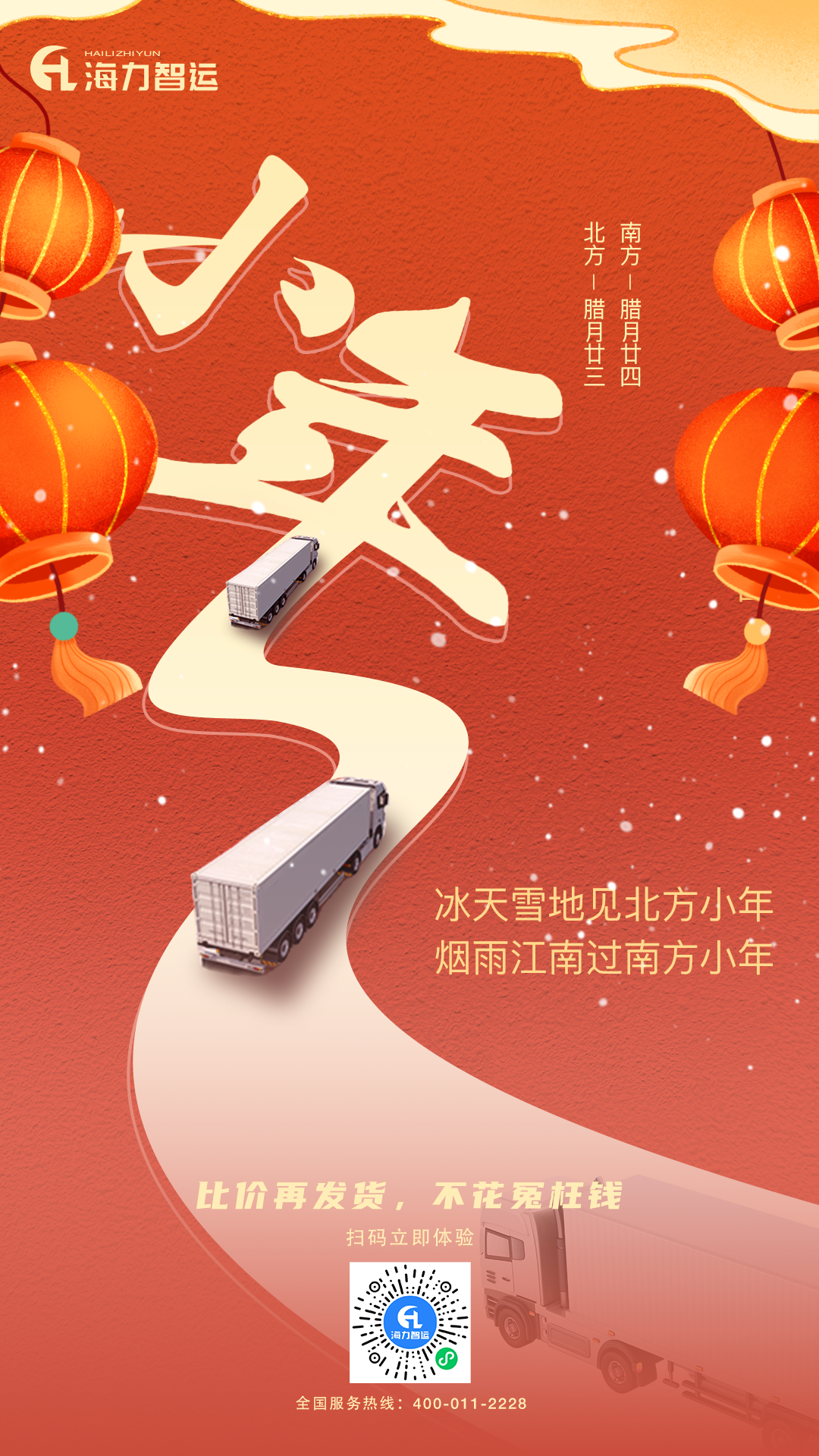 亚游国际·(中国集团)官方网站首页