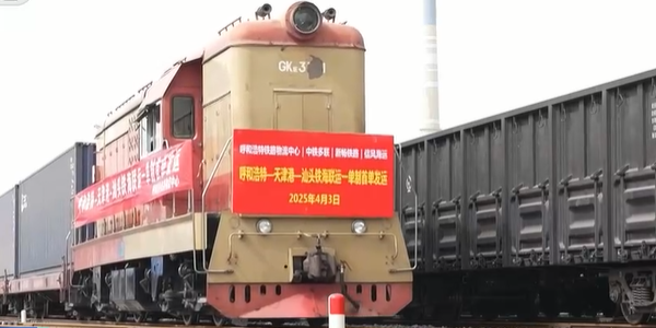 亚游国际·(中国集团)官方网站首页