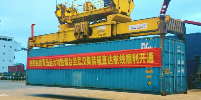 亚游国际·(中国集团)官方网站首页