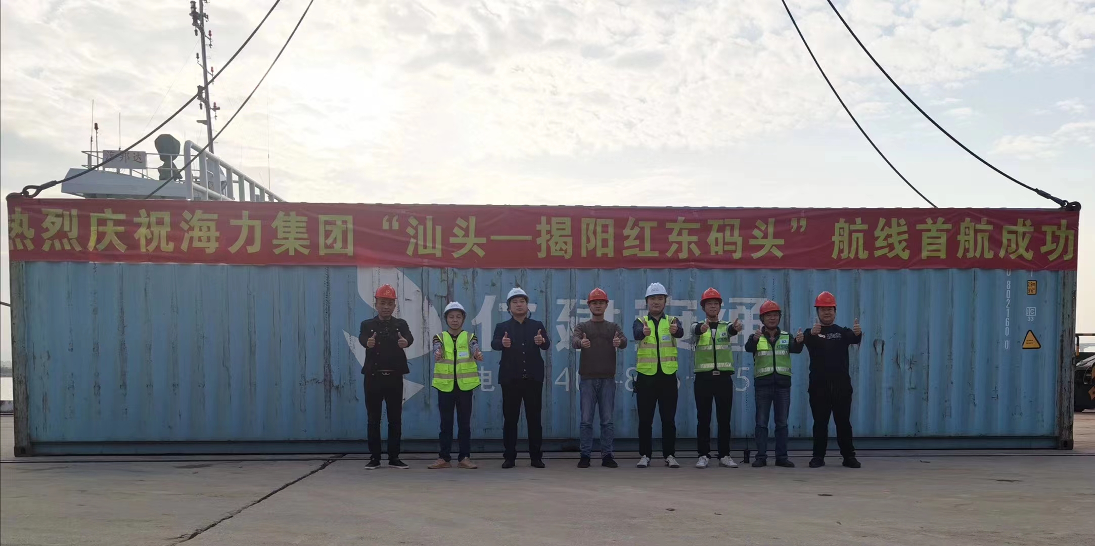 亚游国际·(中国集团)官方网站首页