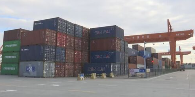 亚游国际·(中国集团)官方网站首页