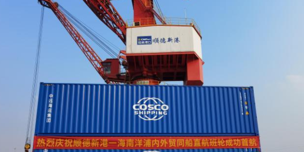 亚游国际·(中国集团)官方网站首页