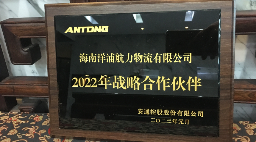 亚游国际·(中国集团)官方网站首页