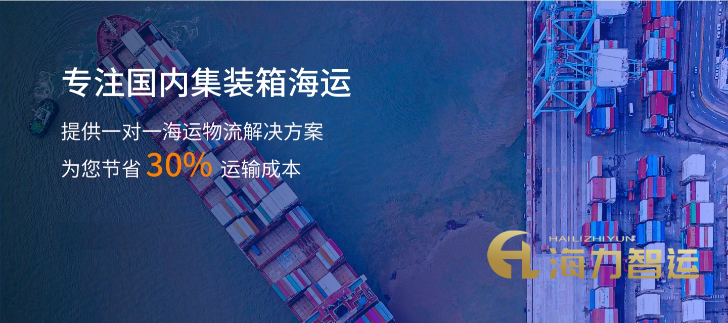 亚游国际·(中国集团)官方网站首页