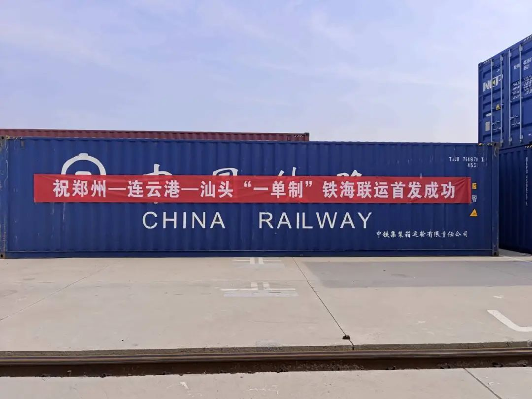 亚游国际·(中国集团)官方网站首页