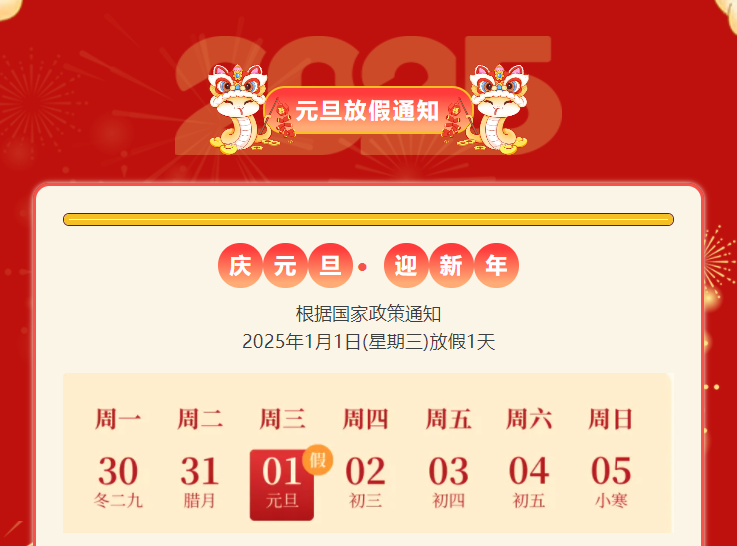 亚游国际·(中国集团)官方网站首页