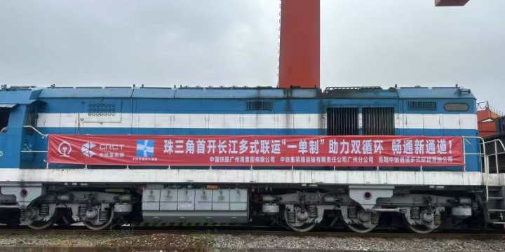 亚游国际·(中国集团)官方网站首页