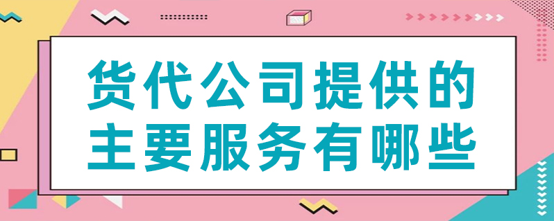 亚游国际·(中国集团)官方网站首页