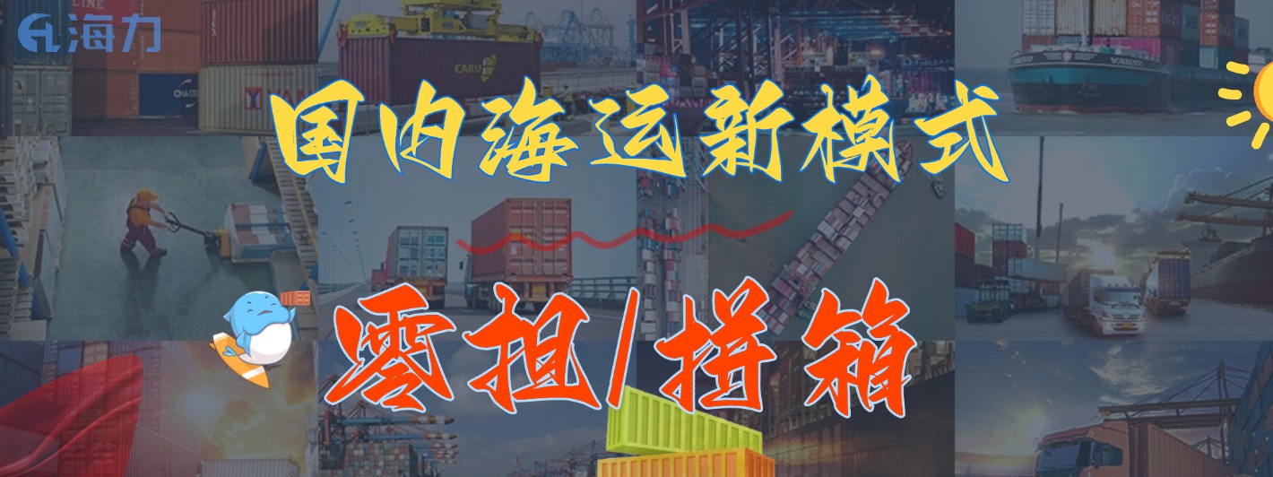 亚游国际·(中国集团)官方网站首页