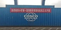 亚游国际·(中国集团)官方网站首页