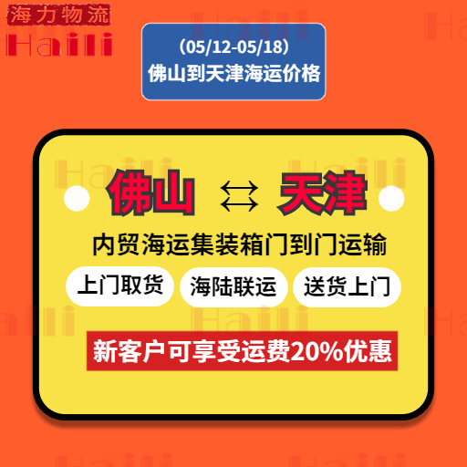 亚游国际·(中国集团)官方网站首页