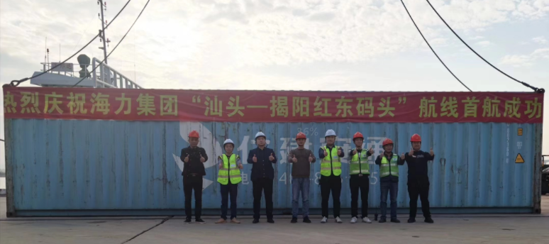 亚游国际·(中国集团)官方网站首页